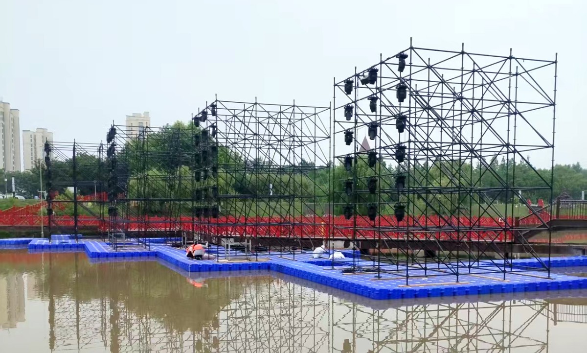 微信圖片_20250627180256.jpg